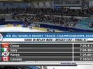 2023短道速滑世锦赛 中国队男子5000米接力摘金