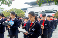 第五屆千人誦讀大會在安徽名人館舉行 