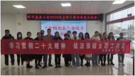 懷寧縣馬廟鎮：“春風”暖巾幗 助力“她”就業 