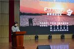 颍上县举办首部院线电影《守望》展映仪式