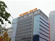 合肥高新區(qū)發(fā)布“金九條”政策：打造3000億“科大硅谷”風(fēng)投創(chuàng)投街區(qū)            