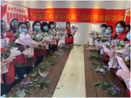 阜陽潁州區(qū)新時代文明實(shí)踐中心：節(jié)日送祝福鮮花獻(xiàn)女工