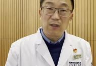 今年流感有哪些新特點？中國科大附一院兒科專家：熱度高、熱程長