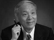 著名雷達專家王小謨院士逝世 曾這樣寄語中國科大學子