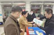 工行安慶分行積極開展人民幣流通和反假宣傳活動