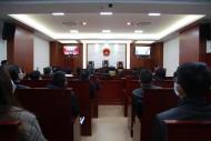 被控受賄122萬余元！安醫大后勤管理處基建辦原主任陳東紅案公開開庭審理