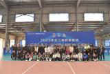 巢湖学院成功举办2023年长三角教育系统跳绳教练员（裁判员）培训