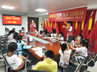 立足“一米高度”瞭望廣闊世界 合肥柏堰科技園建設兒童友好社區        