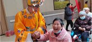 ?阜陽陽光愛心公益協(xié)會：看這些老人笑得多開心