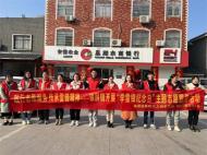 銀屏鎮(zhèn)開展“學雷鋒紀念日”主題志愿服務活動