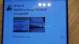 “铁马冰河”案一审宣判：不构成贩卖毒品罪