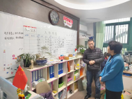 李丹云赴合肥調(diào)研青年志愿服務(wù)工作并上門頒獎(jiǎng)