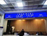 人才落戶“隨意遷” 安徽公安助企服務繼續“提速”
