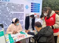 肥西縣：2023年社工周活動啟動