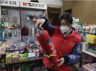 大觀區(qū)鴨兒塘社區(qū)開展消防安全檢查工作