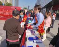 郵儲銀行安慶市分行積極開展3·15宣傳活動 助力提振金融消費信心
