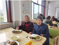 廬江彩虹社會(huì)工作服務(wù)中心開展“長(zhǎng)者助餐”服務(wù)活動(dòng)