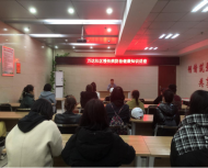 蚌山區萬達社區開展慢性病防治健康知識講座