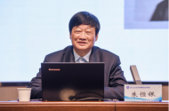 讓工匠精神點亮人生 大國工匠朱恒銀走進安徽水利水電職業技術學院