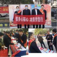 工行合肥分行走進社區(qū)開展金融消費者權益保護知識宣傳教育活動
