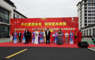 肥西縣豐樂鎮(zhèn)：文化進萬家 點亮群眾多彩生活 
