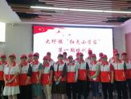 合肥包河大圩：“紅色鑰匙”開啟“圩美”建設新篇章