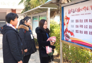 河溜鎮(zhèn)拓展精神文明建設(shè)陣地，培育鄉(xiāng)村振興內(nèi)涵氣質(zhì)