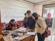 平橋鄉平安社區完成適老化改造入戶需求調查工作