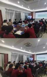 兴业银行阜阳分行关于近期断卡形势分析及优化账户服务工作会议
