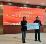 “4 ·15””空包快递刷单诈骗案团伙案告破 350人落网