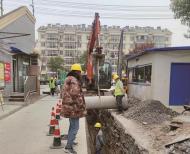 蚌埠市啟動住宅小區(qū)雨污水管網(wǎng)改造提升工程
