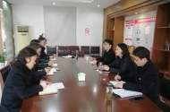 工行安庆分行行长参加怀宁支行民主生活会
