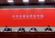 創有監測記錄以來最好水平！安徽2022年地表水國考斷面水質優良比例86.1%