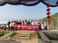 農行安慶興龍支行三措并舉慶祝“三八”國際婦女節