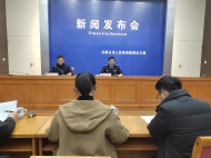 马鞍山发布十大消费维权案例  涉及快件丢失、定制家有具色差等
