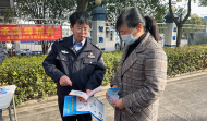 淮南市高皇鎮(zhèn)：全民學雷鋒 傳播正能量