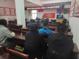 积极助力乡村建设！贵池区乌沙镇开展扩容公益岗行动