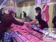 合肥2月豬肉價(jià)格下降12.9%