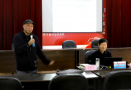 銅陵市銅文化研究會舉辦銅文化與長江國家文化公園建設學術講座