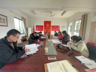 垃圾分類 從我做起 —— 鐘鳴中心學校開展垃圾分類主題教育活動