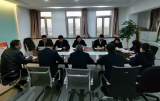 建行安庆市分行公司业务部党支部召开2022年度组织生活会