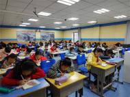 巢湖市世紀新都小學舉辦四至六年級學生作文大賽