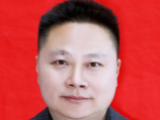 何争明当选为东至县监察委员会主任