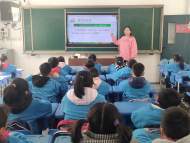 鳳二小教育集團：科學愛耳護耳 實現主動健康