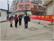 法律援助 關愛婦女