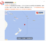 新西兰克马德克群岛发生7.0级地震