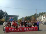 建行安庆市分行工会、女工委组织开展庆“三八”国际劳动妇女节踏春活动
