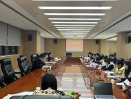合肥高新區科技局黨支部召開2023年黨風廉政建設專題會議            