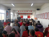 仲興鎮(zhèn)召開放心家政服務(wù)崗前和回爐培訓(xùn)班