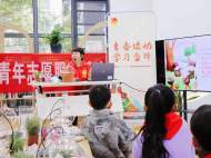 學(xué)雷鋒，志愿者在行動(dòng)